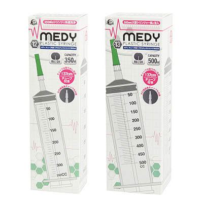 パケイメージは“150ml”と変わりませんね。チューブの長さが37cmとなっていますが、これは印刷ミスでしょう。