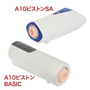 重量・サイズ感ともにＶピスの半分くらいです。機能的にはいろいろ削ぎ落とされていますが、これで十分かも。