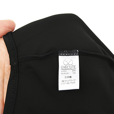 EXECUTEは同じ国産品の中でもトップレベルに縫製技術が高いことで有名。洗濯表示は手洗い、陰干し推奨。
