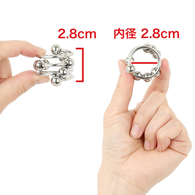 【28mm】　※数値はＮＬＳ実測値
