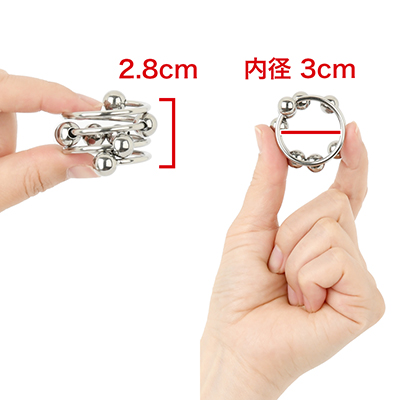 【30mm】　※数値はＮＬＳ実測値