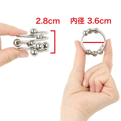 【36mm】　※数値はＮＬＳ実測値