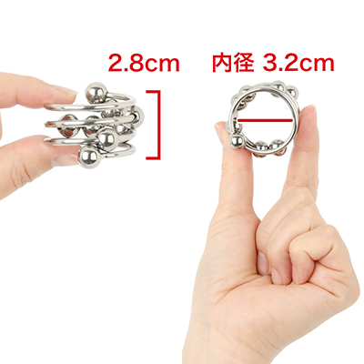 【32mm】　※数値はＮＬＳ実測値