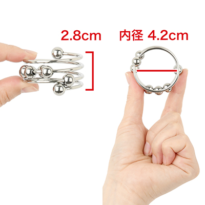 【42mm】　※数値はＮＬＳ実測値
