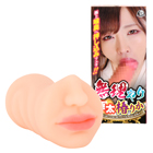 無理やり極太　椿りか