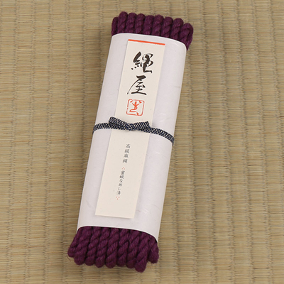 緊縛専用高級麻縄　紫