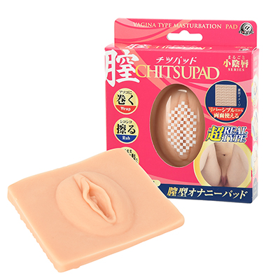 チツパッド