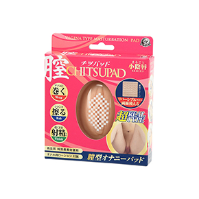 局部のモザイクが目を惹く、ユニークなパケ。「まるごと小陰唇シリーズ」らしく、キャラ系要素はありません。