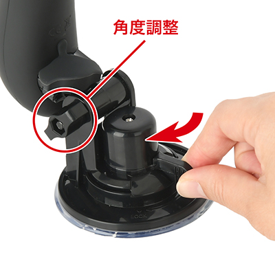スタンドには、ロック機能と角度調整機能が装備されています。　