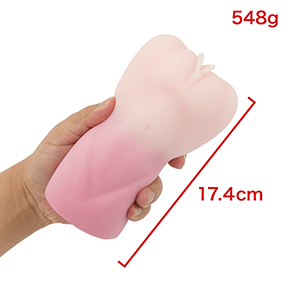 桜色のツートンボディは500ｇ越えの超ボリューム。少しオナホ臭が漂うも、気にしない。　※数値はＮＬＳ実測値
