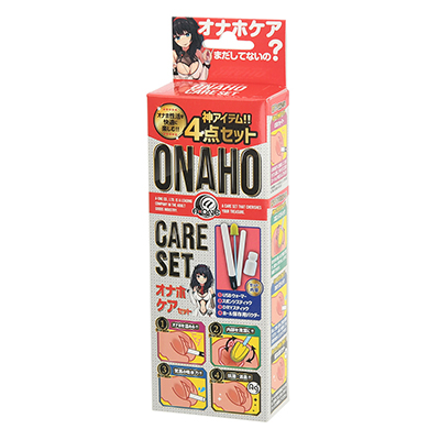 パケはごく普通なイメージ。この価格でUSBウォーマーまで入ってるんですから、かなりお買い得な内容です。
