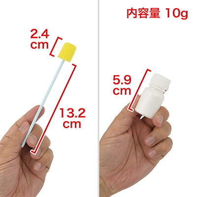 メンテ時に活躍する「スポンジスティック」と「ホール保存用パウダー」。あるとマジ便利。　※数値はＮＬＳ実測値