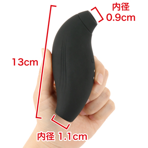 吸われて舐められて、イキ尽くしの２WAYクンニローター。　※数値はＮＬＳ実測値
