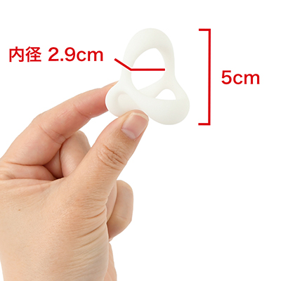 根本を３点締めしてくれるデルタ形状。ソフト・ハード共にサイズは同一です。３箇所の内径はすべて同じ大きさになっています。　※数値はＮＬＳ実測値