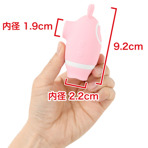 コロンとしたフォルムに、ヘラジカのような角が生えて可愛らしい、３?１ローター。　※数値はＮＬＳ実測値