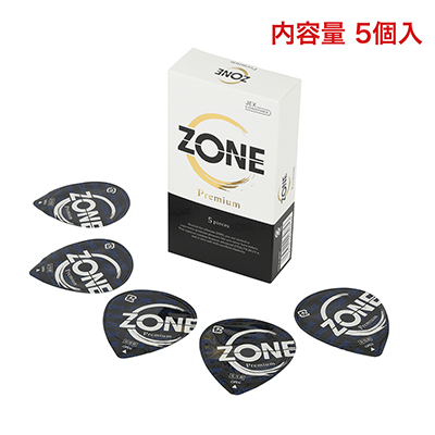 ギターのピックみたいなブリスターに入っています。１個あたり約215円という、名実ともにプレミアムな逸品です。