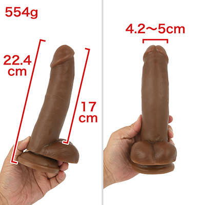 【８インチ】JOCKシリーズの最小サイズ。これくらいなら挿れられる方も多いでしょう。　※数値はＮＬＳ実測値