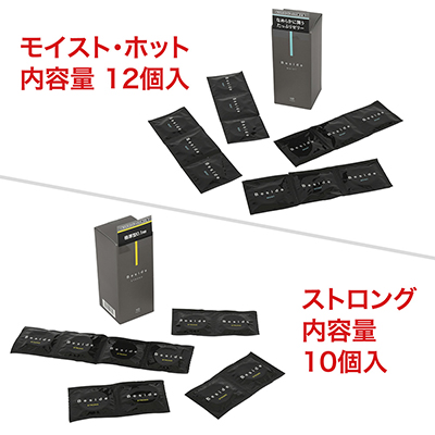 パウチのデザインも黒ベースでなかなかスタイリッシュ。３種のうち、「ストロング」だけ内容量が異なります。