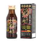 強者（ＫＹＯＪＡ）