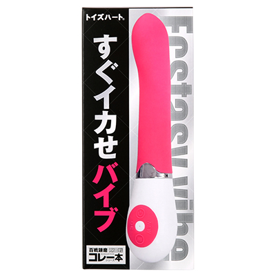 パッケージの両サイドに、ボタン・電池の入れ方などの説明が記載されているので初めてご使用される方でも安心です。