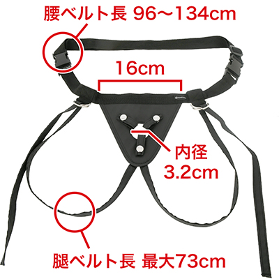 腰回りと足回りの長さは十分あり、ほとんどの体型の人が装着可能です。　※数値はＮＬＳ実測値