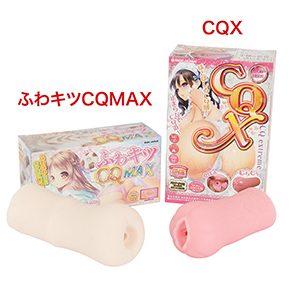 RIDEのCQ系で類似するのは「##H0113##」でしょう。どちらも連続する子宮のクポクポ感がクセになりますよ～♪