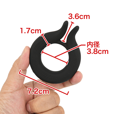 変なツノは出ていますが、これだけ太いとタイヤみたいですね。内径はかなり大きめ。　※数値はＮＬＳ実測値