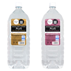 エクセレントローションプラス　for professional　2L