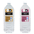 エクセレントローションプラス　for professional　2L 超潤いコラーゲンタイプ