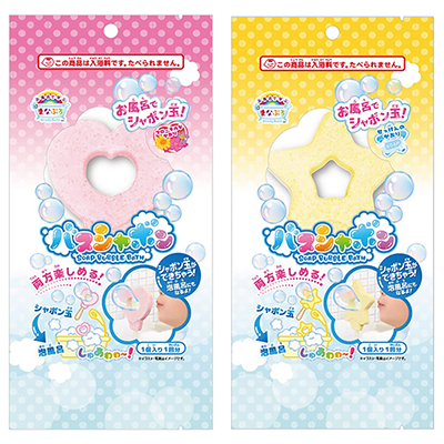 パッケージ。バリエーションはハートとスターの全２種類です。