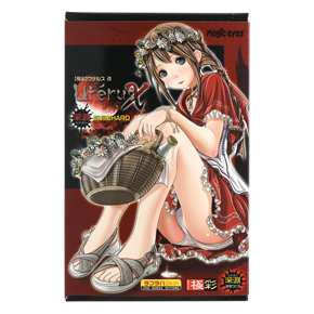 「極彩シリーズ」に素材感の違う『高刺激HARD』が登場しました。パッケージのモチーフ“赤ずきん”は健在です。