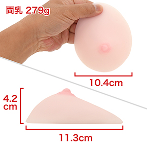 Ａ～Ｂカップくらいのサイズ感。寸法や重量には若干バラつきがありますので、ご注意を。　※数値はＮＬＳ実測値