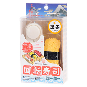 玉子