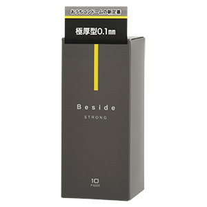 ストロング