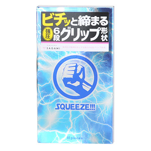 10個入