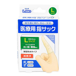 Lサイズ