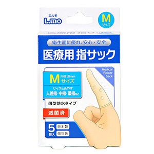 Ｍサイズ