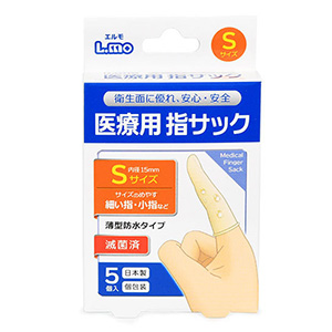 Sサイズ
