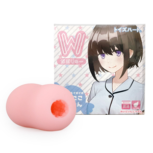 にこにこばーじょん