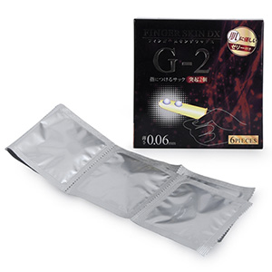 Ｇ－２