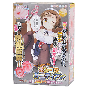 【Lv３ キキーモラ】カラクリ満載！　ハニトラ誘ソフトタイプ