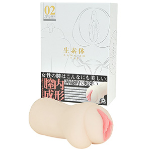 生素体02