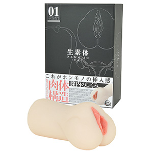 生素体01