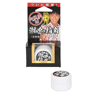 潮吹指南ジェル（女性用）