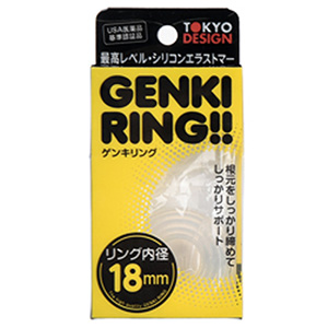 18mm