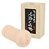 名器の品格 BLACK LABEL 