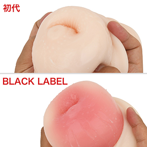 控えめな凹凸の膣壁もよく似ていますが、本作は厚みのある粘膜素材です。ネットリとした絡み付きがいい感じ。