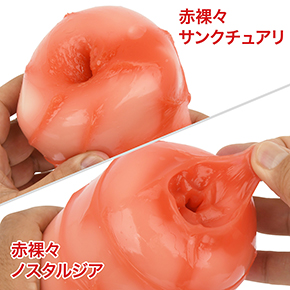 「<a target='_blank' href='https://stg.e-nls.com/pict1-54557'>赤裸々サンクチュアリ</a>」は“数の子天井”や“ミミズ千匹”などを再現。本作は“矢絣ギミック”に集約されます。