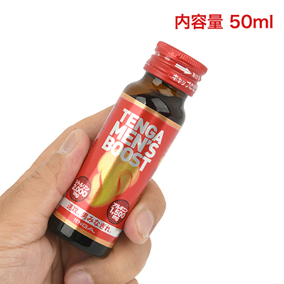 缶やパウチinゼリーじゃ説得力ありませんでしたが、やっと活力ドリンクっぽくなり、これなら期待できますね。