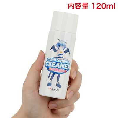 【メンテナンスクリーナー】洗浄液が除菌・消臭効果を発揮し、使用後のオナホを清潔に保ちます。